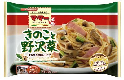 マ・マースパゲティ　きのこと野沢菜　まろやか醤油仕立て(13春PR)