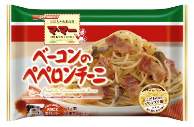 マ･マースパゲティ　ベーコンのペペロンチーニ(13春PR)