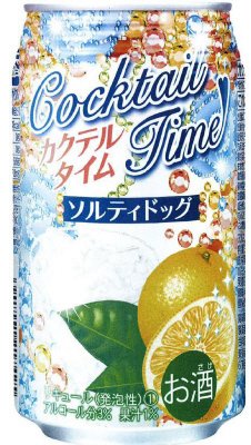 カクテルタイム　ソルティドック　３５０ｍｌ