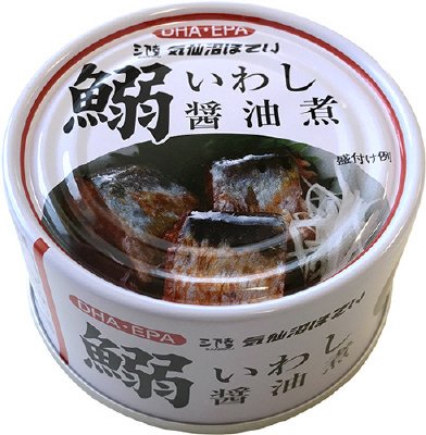 いわし醤油煮