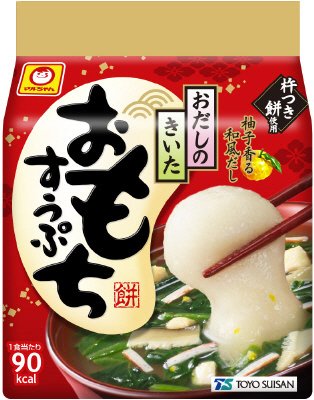 おだしのきいたおもちすうぷ　３食入