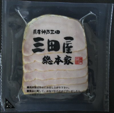 スモークロースハム(スライス)