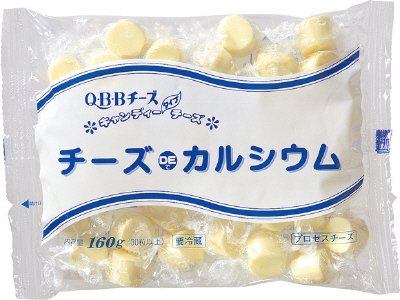 チーズでカルシウム１６０ｇ