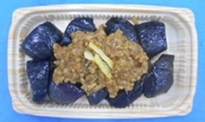 茄子の肉味噌和え（柚子風味）