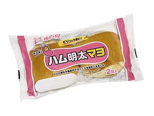 ハム明太マヨ２個入