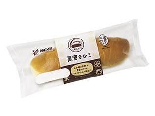 こめこっぺ黒蜜きなこ