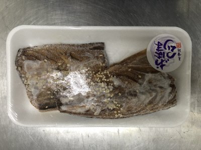 おばまづくり　さば醤油干