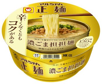 マルちゃん正麺　カップ　濃ごま担担麺