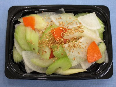 金胡麻香る！おつまみセロリ