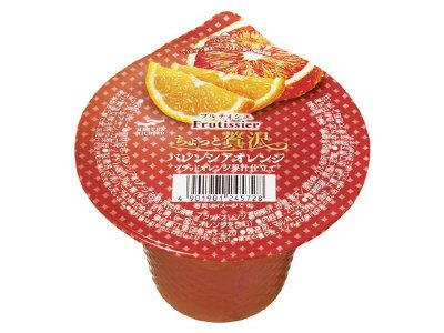 フルティシエ　ちょっと贅沢　バレンシアオレンジ