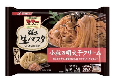 マ・マー弾む生パスタ　小柱の明太子クリーム(13秋)