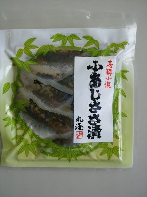 小あじささ漬50ｇ