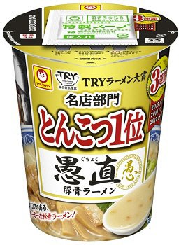 愚直　豚骨ラーメン