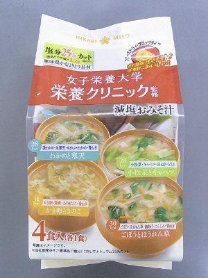 女子栄養大学栄養クリニック監修　フリーズドライ減塩おみそ汁４食