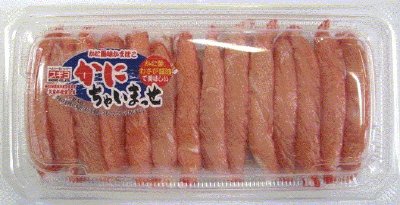 かにちゃいまっせ