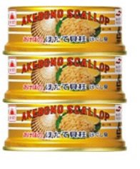 ほたて貝柱ほぐし身６５ｇ