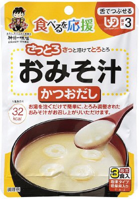 さっとろおみそ汁かつおだし3食