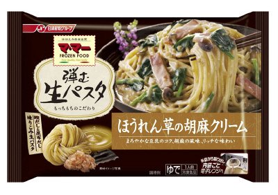 マ・マー弾む生パスタ　ほうれん草の胡麻クリーム