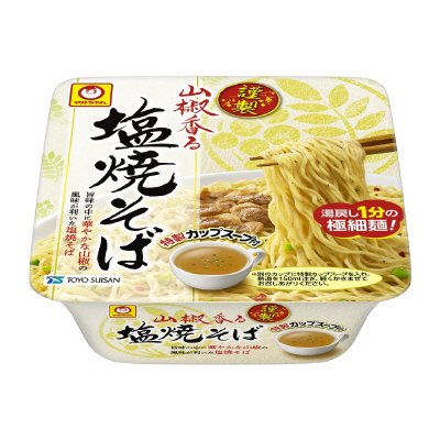 謹製　山椒香る塩焼そば