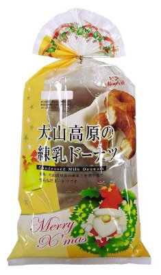 大山高原の練乳ドーナツ