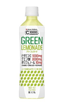 グリーンレモネード