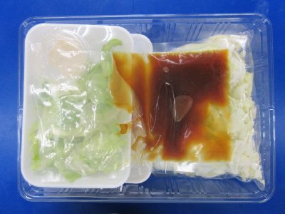 ★２人前★豚肉と春雨のプルコギ風