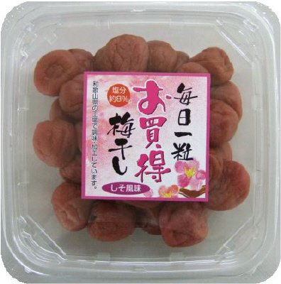 お買得梅干　しそ風味350G