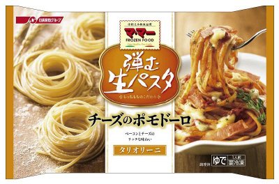 マ･マー弾む生パスタ　チーズのポモドーロ　タリオリーニ(14秋)