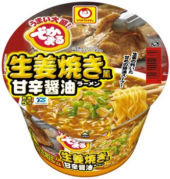 でかまる　生姜焼き風　甘辛醤油ラーメン