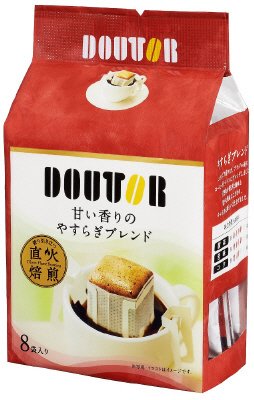 甘い香りのやすらぎブレンド