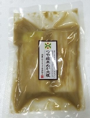 つや姫米ぬか大根　２個入り