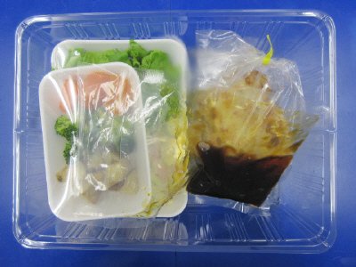 ★２人前★照り焼きチキン