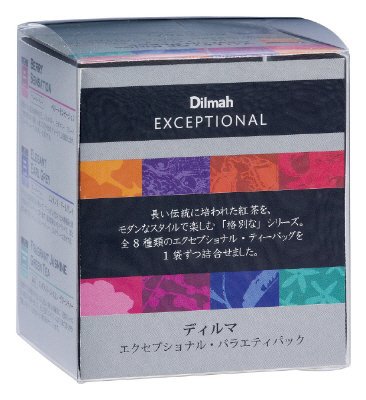 ディルマ　エクセプショナル・バラエティパック