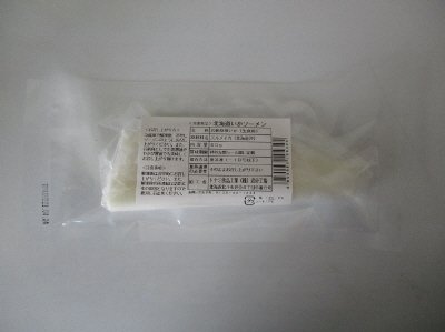 北海道いかソーメン