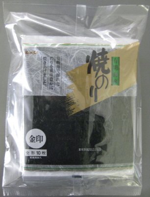 焼のり金　５Ｐ