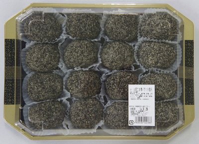 お萩ごま裸バラ（北海小豆）