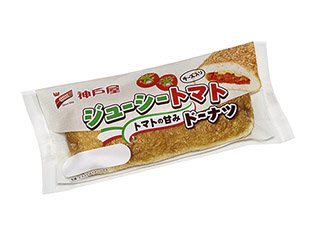 ジューシートマトドーナツ