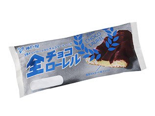 全チョコローレル