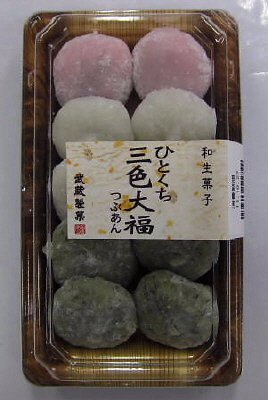 ひとくち三色大福