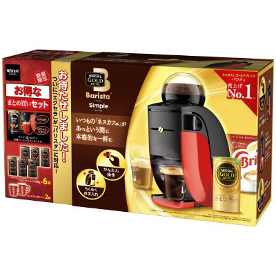 ゴールドブレンドバリスタシンプルレッド＋エクセラエコ＆システムパック１０５ｇ６本まとめ買いセット