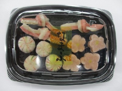 天着うめ・てまり・結び麸・セット