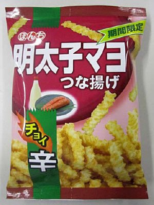 ８０ｇ明太子マヨつな揚げ