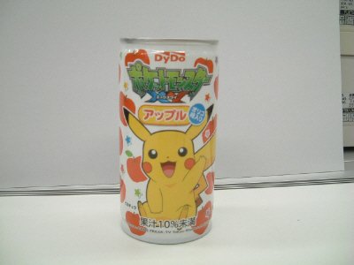 ポケットモンスター　アップル