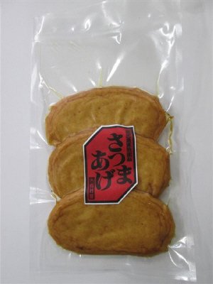 鹿児島さつまあげ小判揚げ