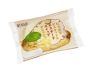 たっぷりビスケットのカスタードホイップデニッシュ