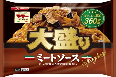 マ・マー大盛りスパゲティ　ミートソース(15春R)