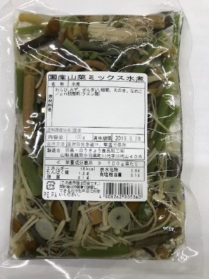 国産山菜ミックス水煮