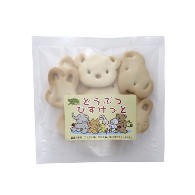 どうぶつびすけっと