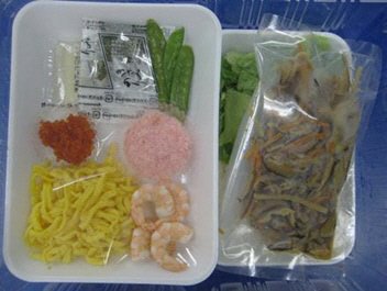 ★２人前★五目ちらし寿司