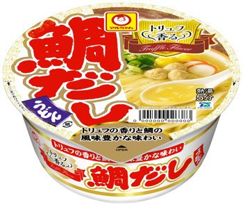 トリュフ香る鯛だしうどん